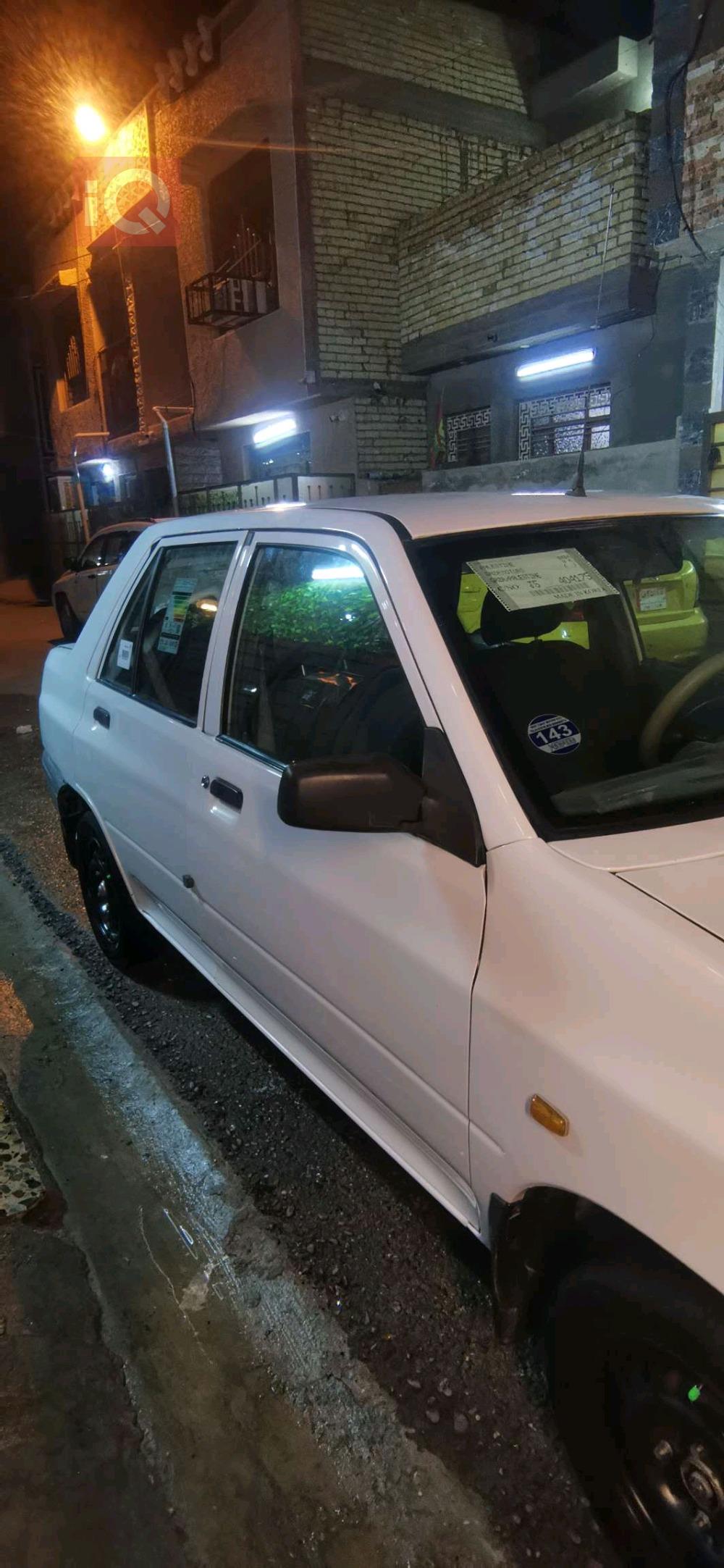 سايبا 131